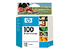 C9368an - No 100 Photo Gray Inkjet Cartridge