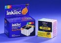Epson Stylus Colour 300 - Printer inkjet cartridges and other Computer Consumables